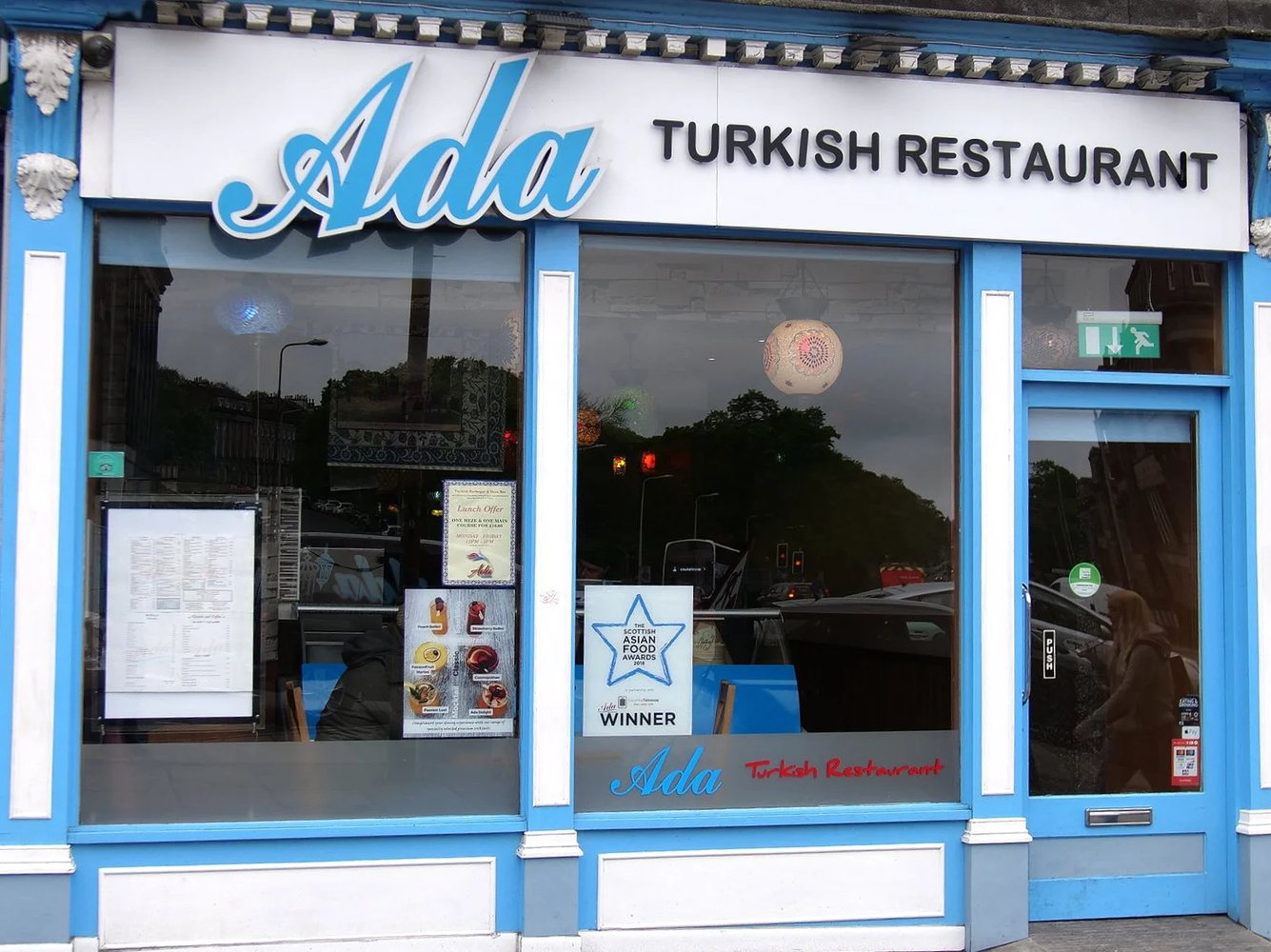 Ada Restaurant