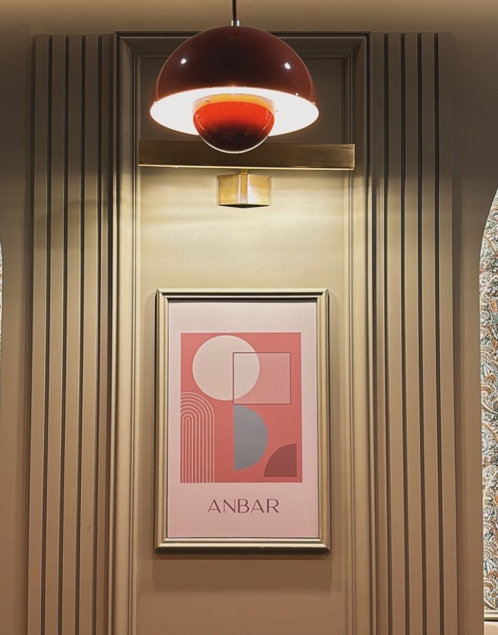 Anbar Restaurant