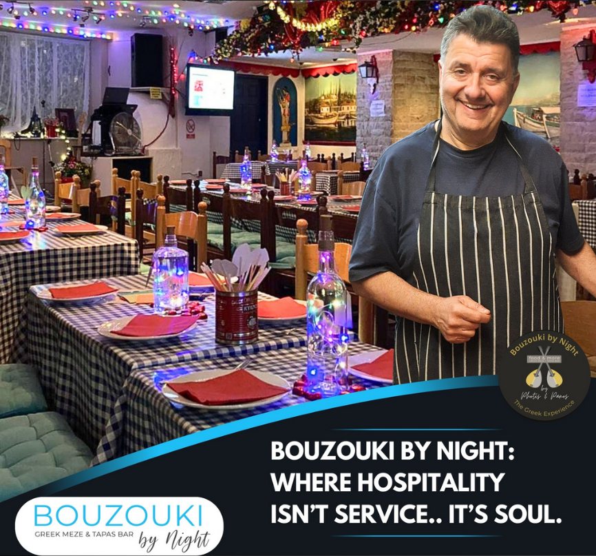 Bouzouki By Night