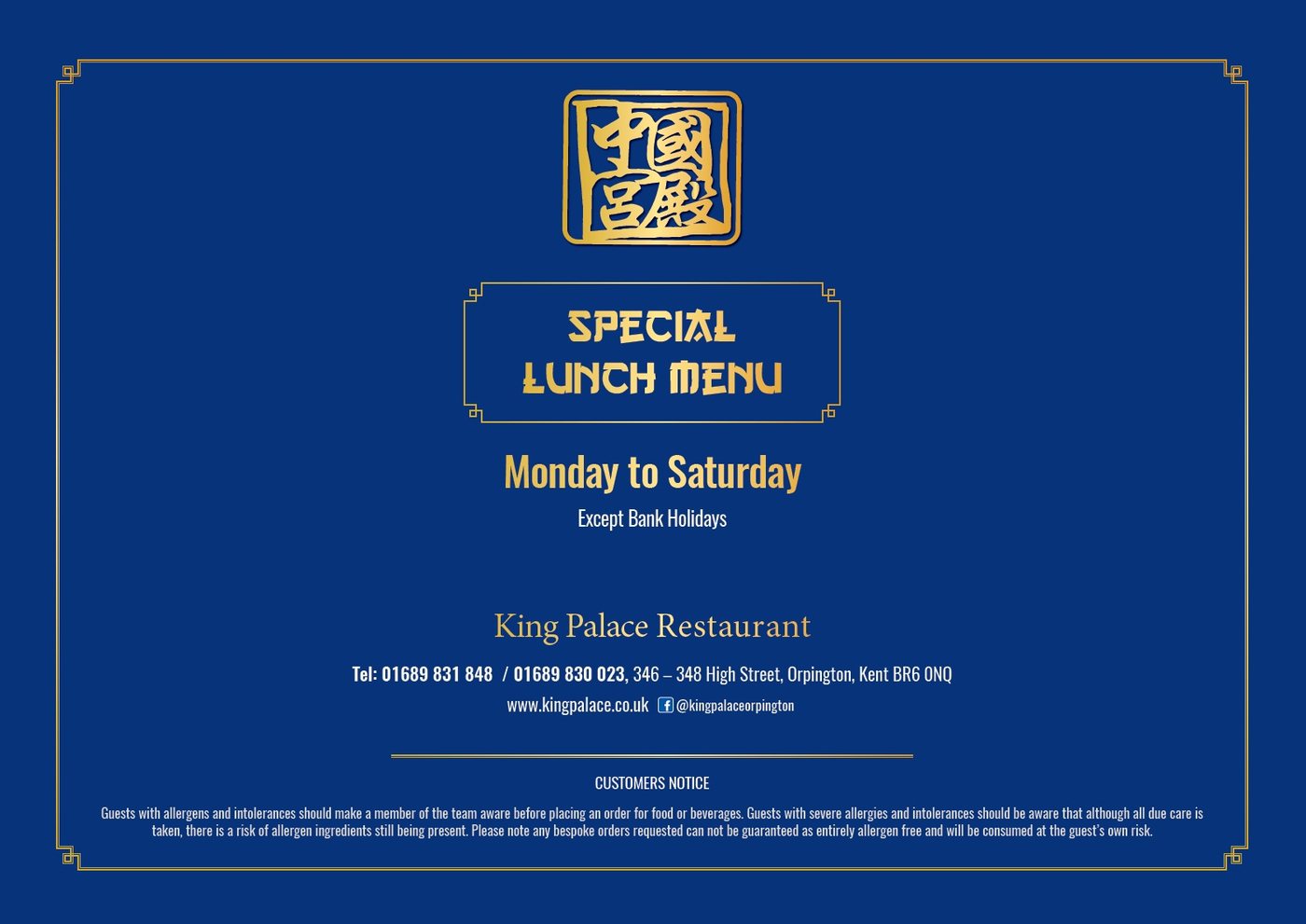 King Palace