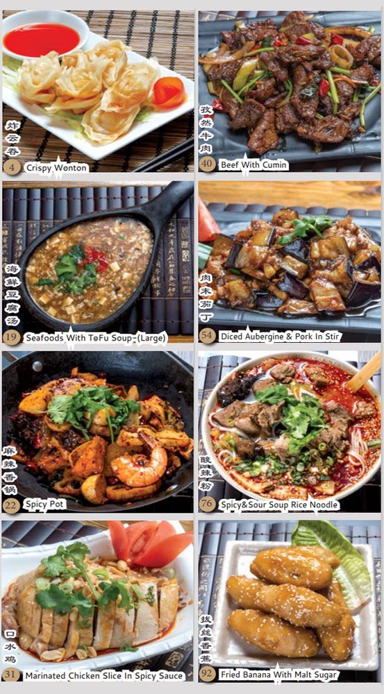 Lianpu & Opera Mask Korean BBQ