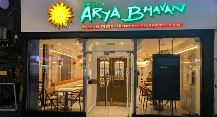 Nagerkovil Arya Bhavan - Barkingside