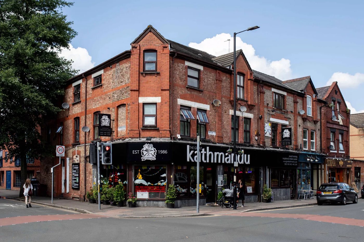 The Great Kathmandu Tandoori